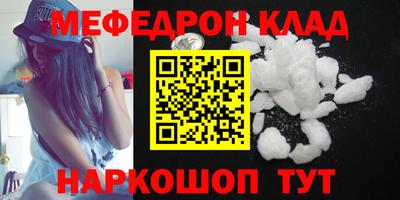 MDMA Premium VHQ Кинель