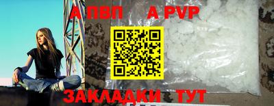 MDMA Premium VHQ Кинель