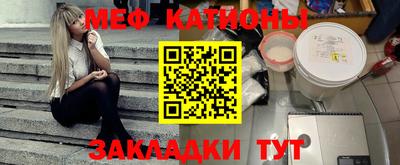 гидра Кингисепп