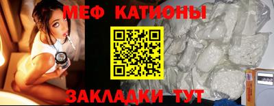 MDMA Premium VHQ Кинель