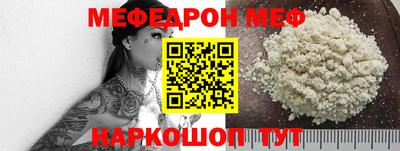 MDMA Premium VHQ Кинель