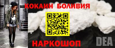MDMA Premium VHQ Кинель