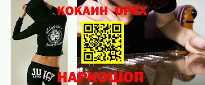 гашишное масло Кимры