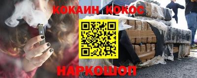 гашишное масло Кимры
