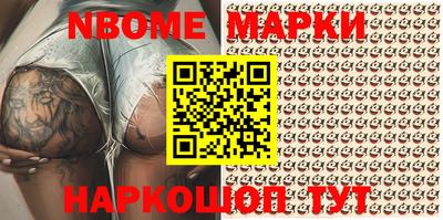 MDMA Premium VHQ Кинель