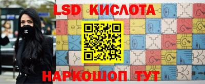 MDMA Premium VHQ Кинель