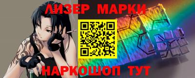 MDMA Premium VHQ Кинель