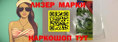 гашишное масло Кимры