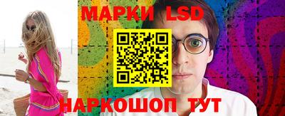 гашишное масло Кимры