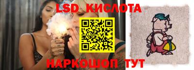 гашишное масло Кимры