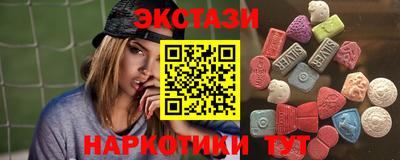 MDMA Premium VHQ Кинель