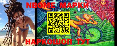 гашишное масло Кимры