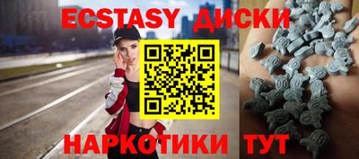 MDMA Premium VHQ Кинель