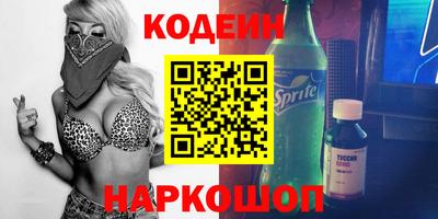 MDMA Premium VHQ Кинель