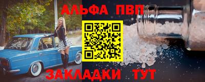 гашишное масло Кимры