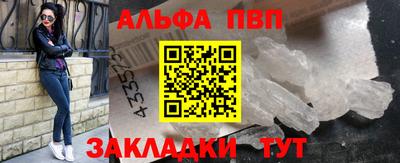 гидра Кингисепп