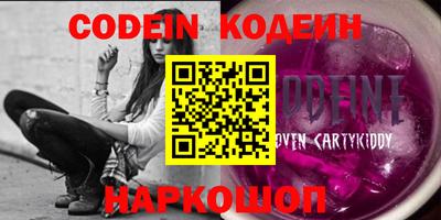 MDMA Premium VHQ Кинель