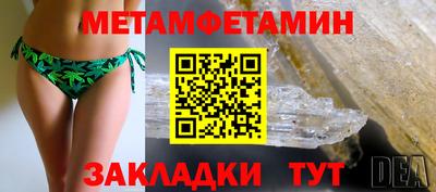 гашишное масло Кимры
