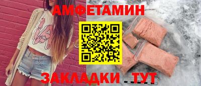 гашишное масло Кимры