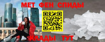 гашишное масло Кимры