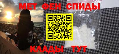 MDMA Premium VHQ Кинель