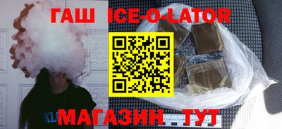 гашишное масло Кимры