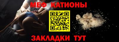 гидра Кингисепп