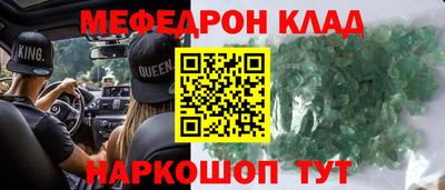 гашишное масло Кимры