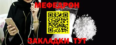 MDMA Premium VHQ Кинель