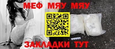 гидра Кингисепп
