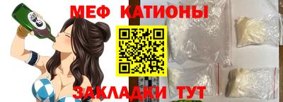 гашишное масло Кимры