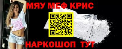 MDMA Premium VHQ Кинель