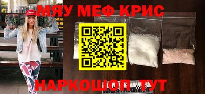 гашишное масло Кимры