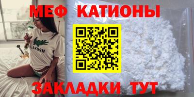 MDMA Premium VHQ Кинель