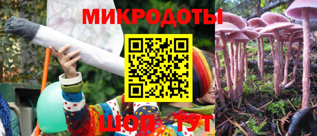 Бошки Шишки  Вход с VPN  Наркошоп  МЕФ   Кокаин  Фурманов  Метамфетамин  ГАШИШ  ГАШ 